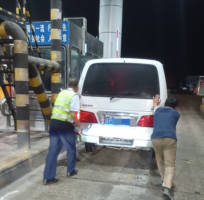 推车 推车