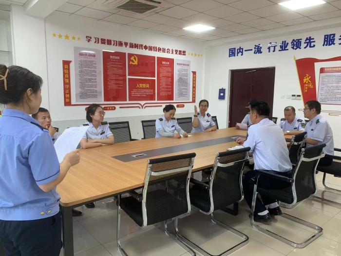 微信图片_20240902150514 微信图片_20240902150514