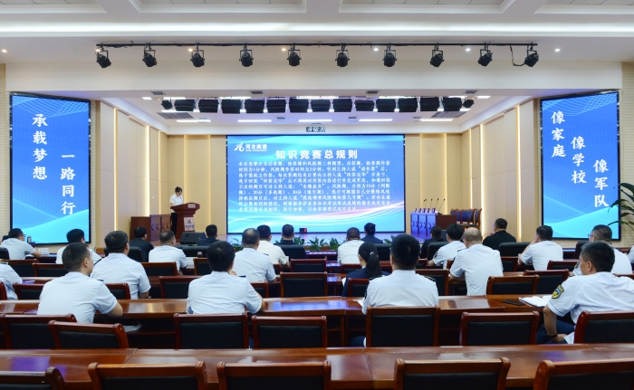微信图片_20240903164313