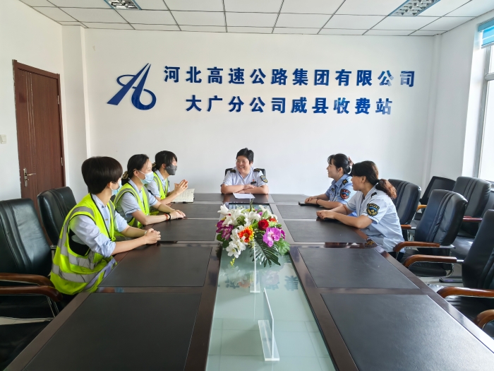 女职工舒心减压