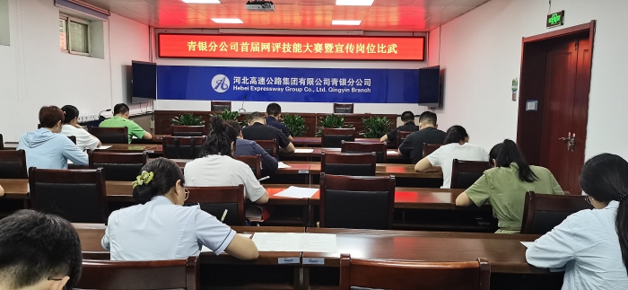微信图片_20240909170028
