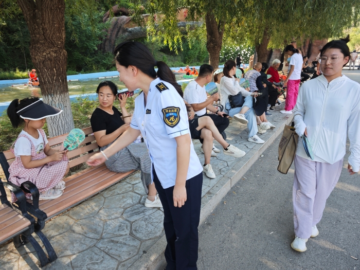 微信图片_20240910151023