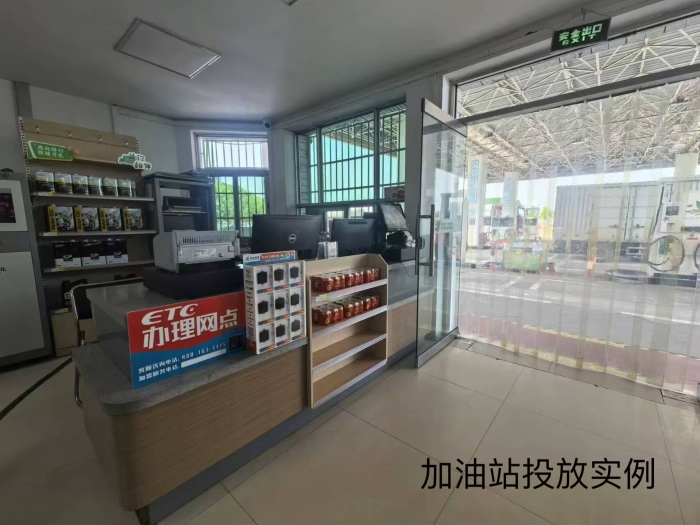 人形机器人正加速进厂控制股权的人却突然“拆伙”！优必选股价震荡下挫
