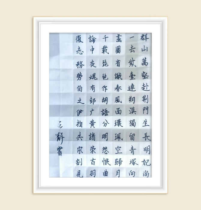 微信图片_20240911112243