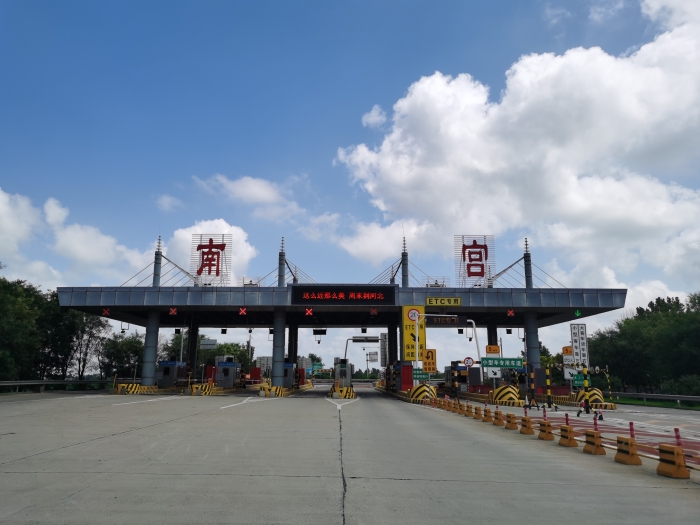 蓝天下南宫门户1