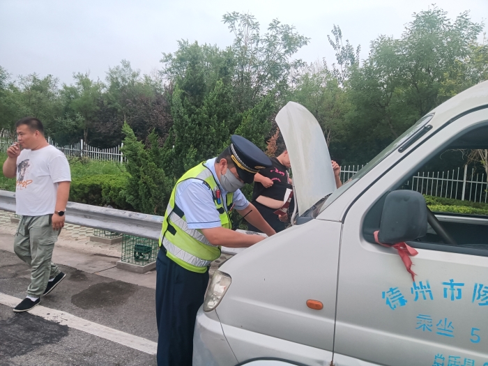 微信图片_20240920095006 微信图片_20240920095006