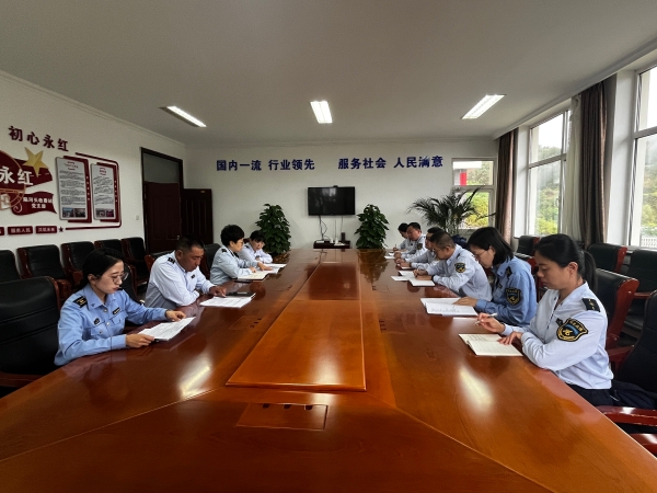 微信图片_20240920153306