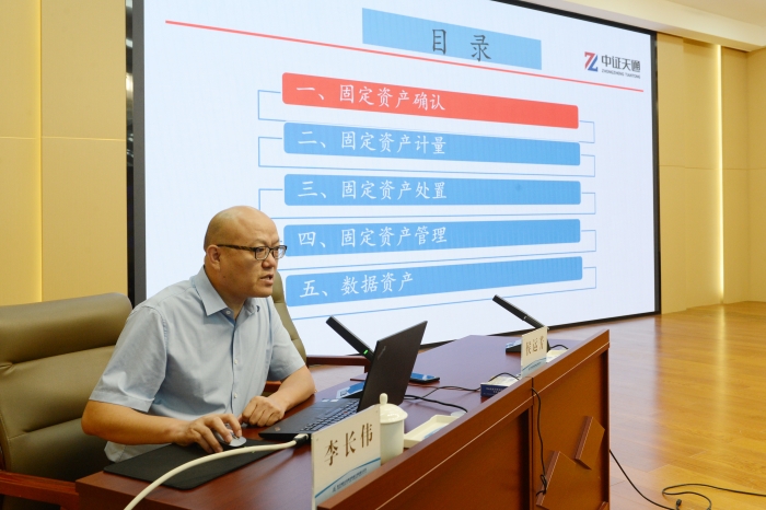 微信图片_20240924164126
