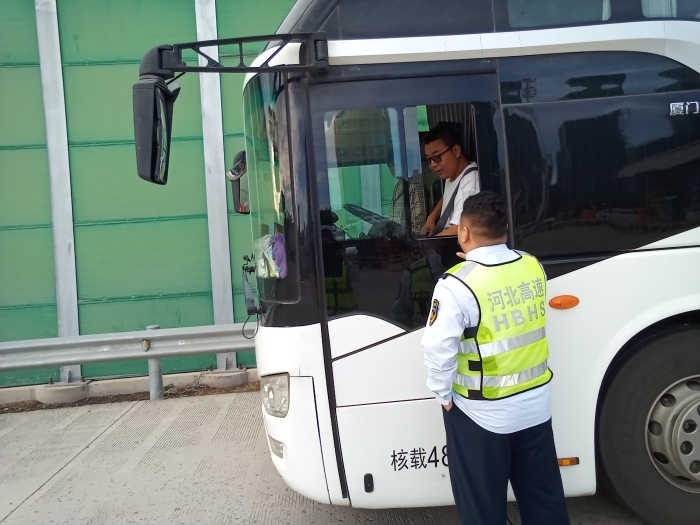 mmexport1727231055251 mmexport1727231055251