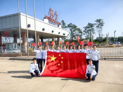 3.京秦抚宁站 同唱一首歌