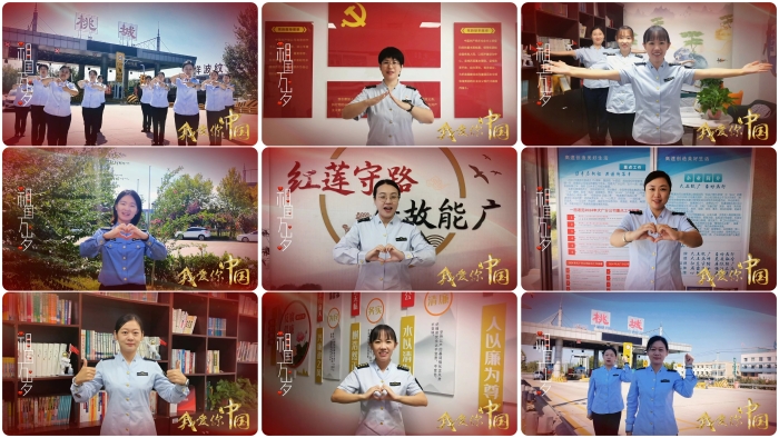 微信图片_20240926190312