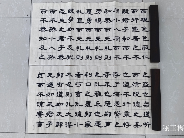 fb5bb4aa087e4f77086e5c5d3587e681 拷贝