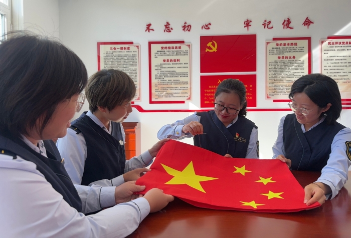 微信图片_20240929091429 微信图片_20240929091429
