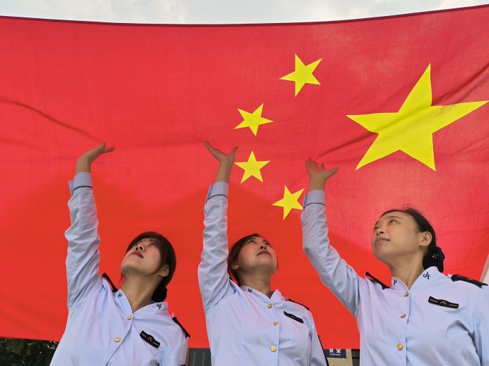 QQ图片20240927143831