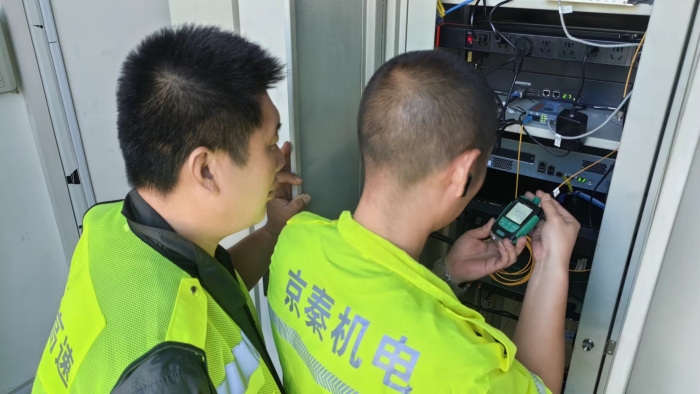 微信图片_20240929165407