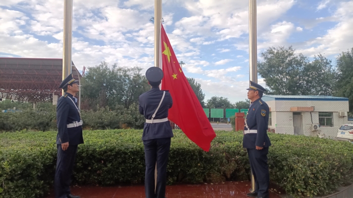 IMG_20240930_16590864