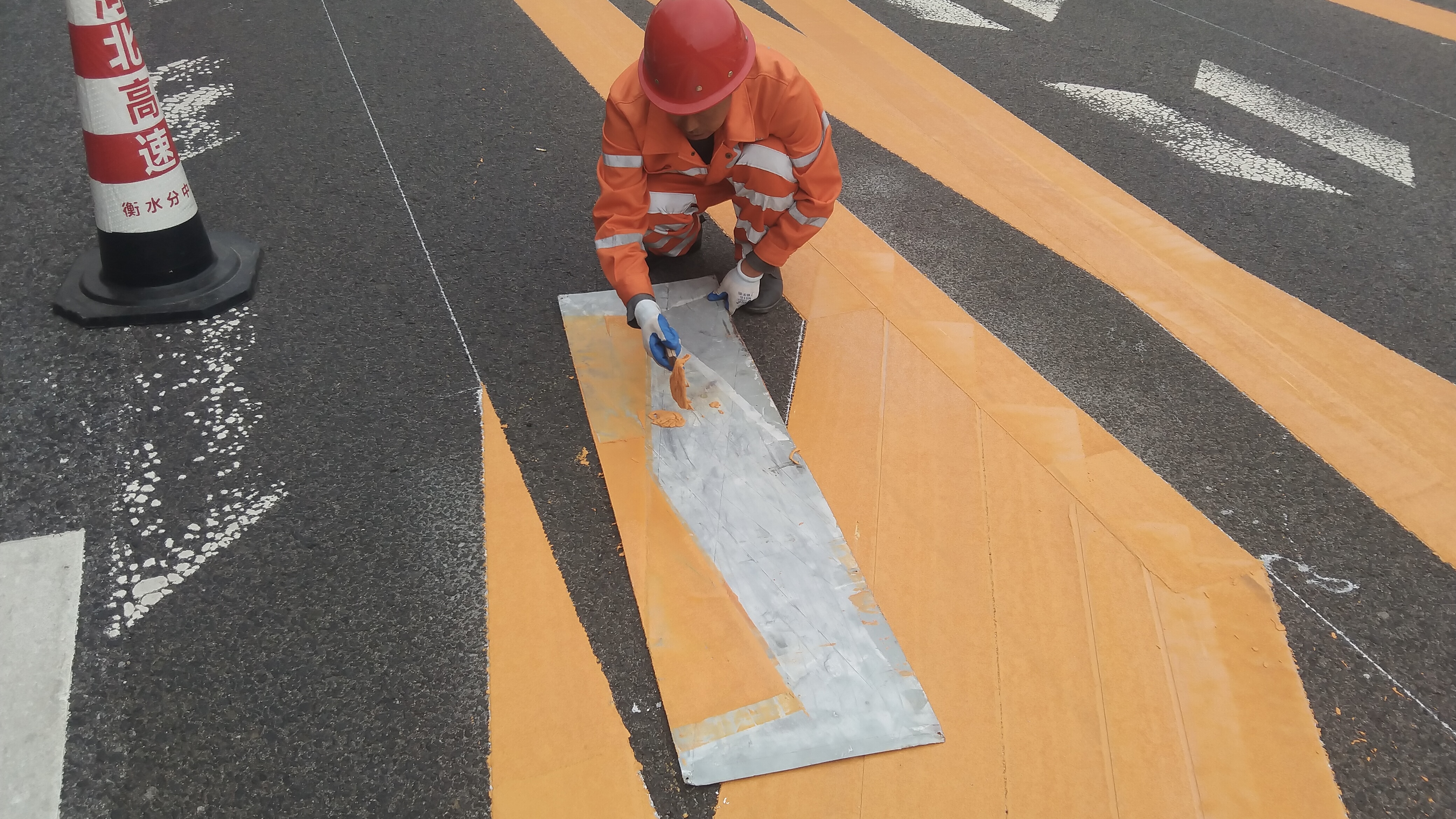 道路养护 _ 道路养护