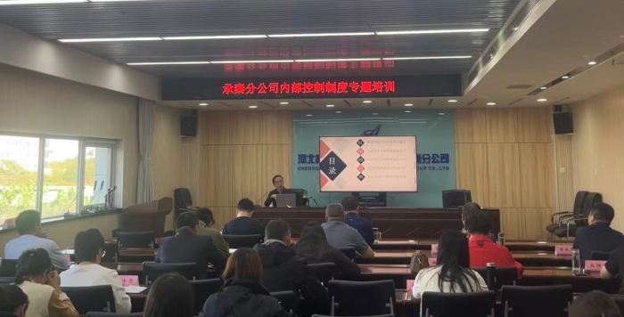 微信图片_20241009153147