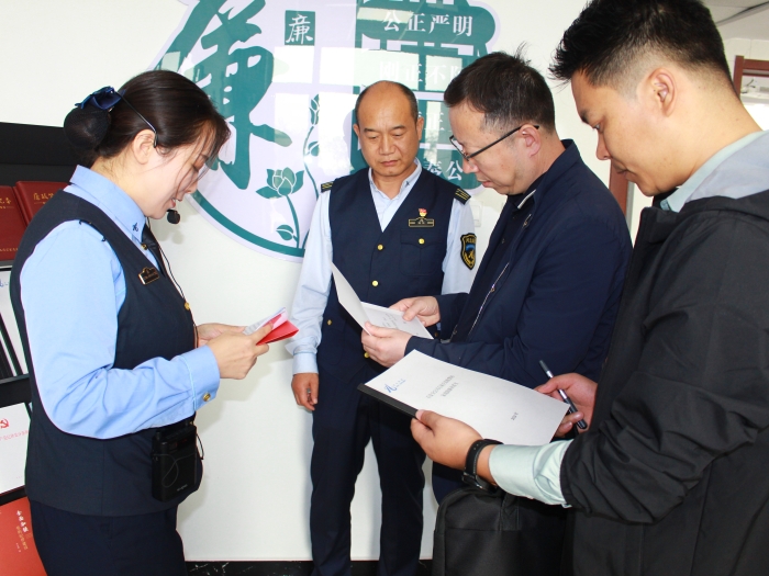 2024-10-9集团公司到石安分公司调研基层党建工作