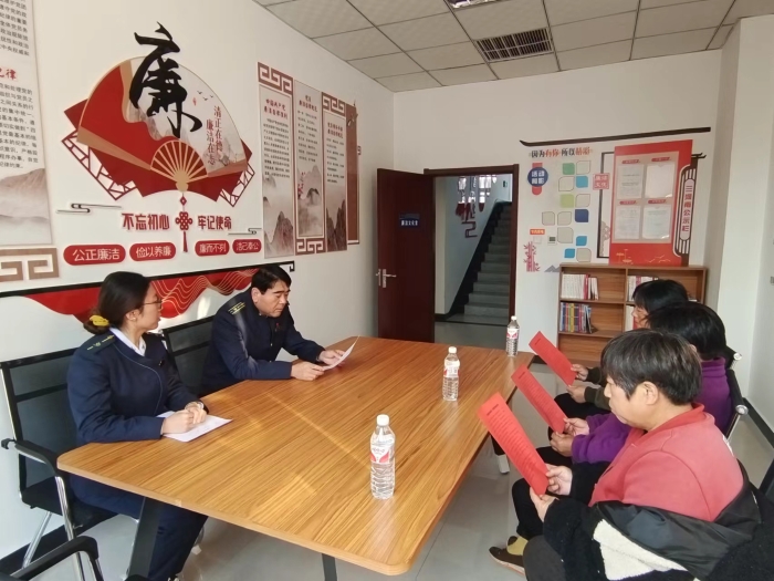 微信图片_20241015110308
