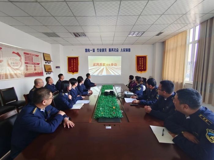 微信图片_20241015110254
