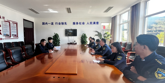 微信图片_20241017095652(1)