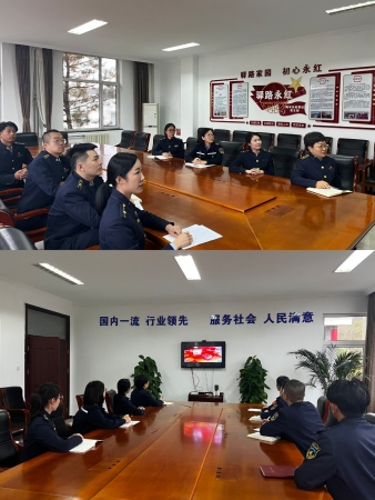 微信图片_20241024150039