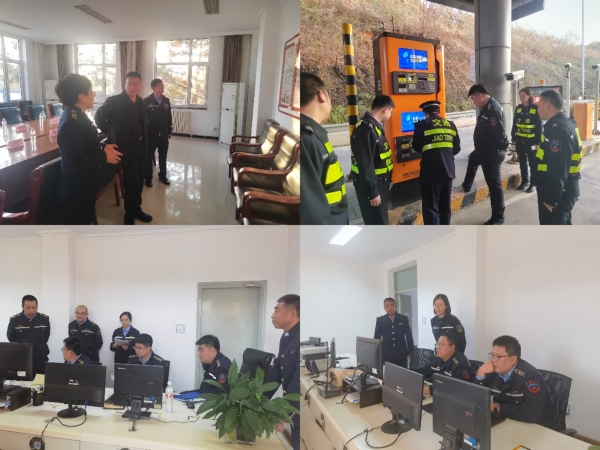 微信图片_20241024150615 微信图片_20241024150615