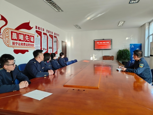 微信图片_20241026104819