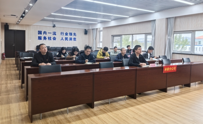 微信图片_20241028151829