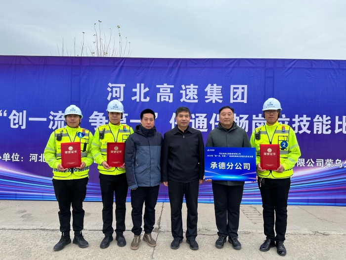 微信图片_20241030161202 微信图片_20241030161202