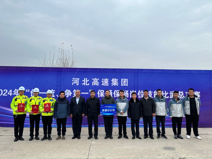 微信图片_20241030161207 微信图片_20241030161207