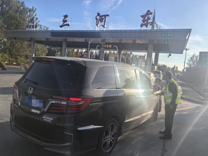 微信图片_20241030100935 微信图片_20241030100935
