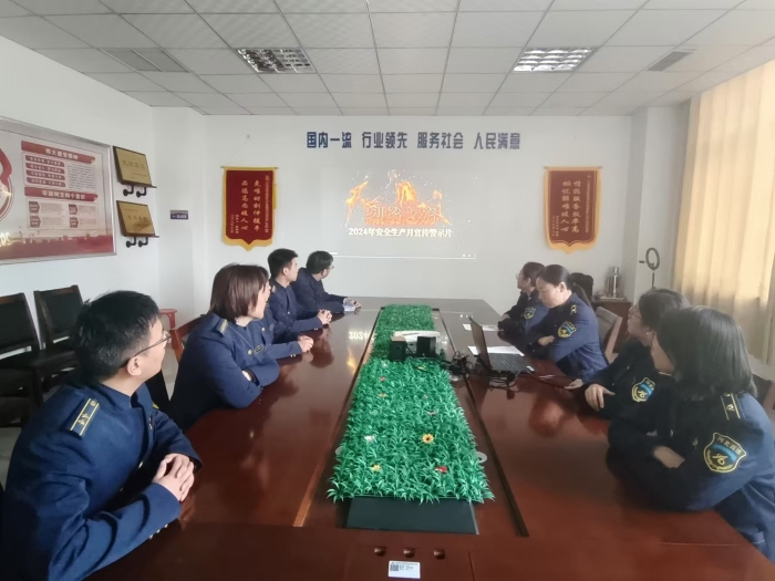 微信图片_20241108112327