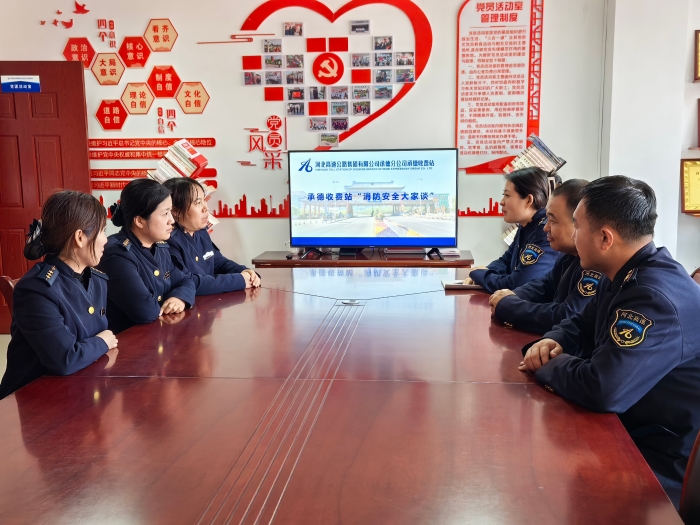 微信图片_20241111142045