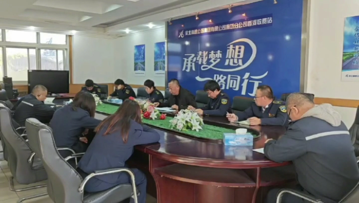 微信图片_20241111150103