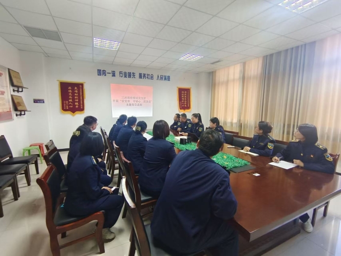 微信图片_20241111153211