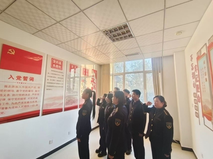 微信图片_20241111153227