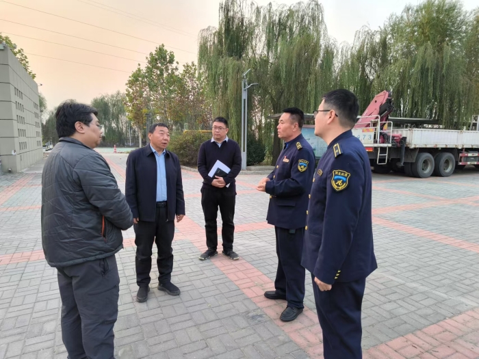 微信图片_20241111152600