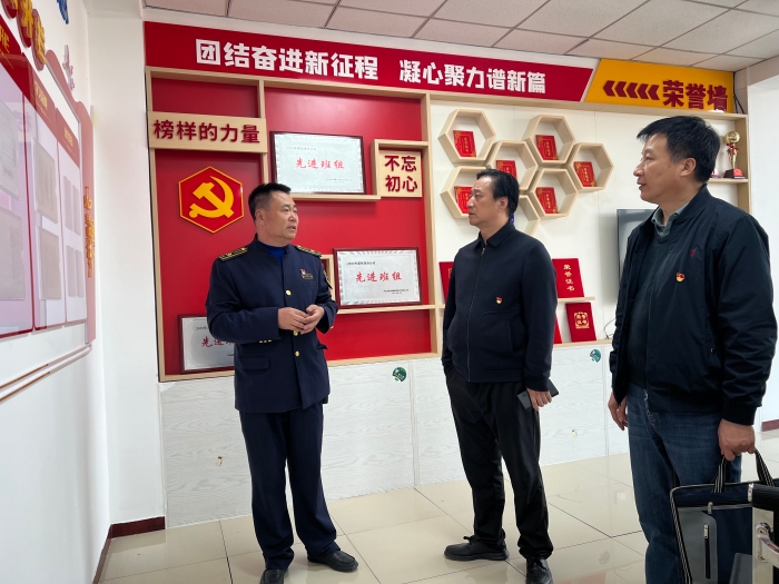 微信图片_20241111160726