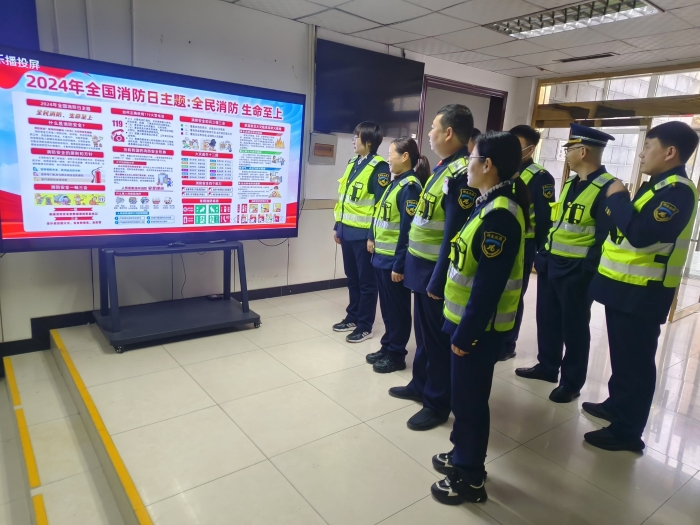 微信图片_20241115102453