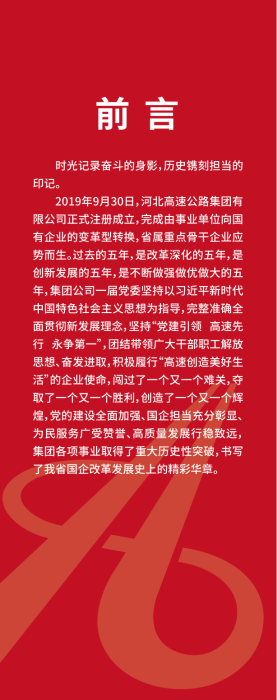 QQ20241115-103151