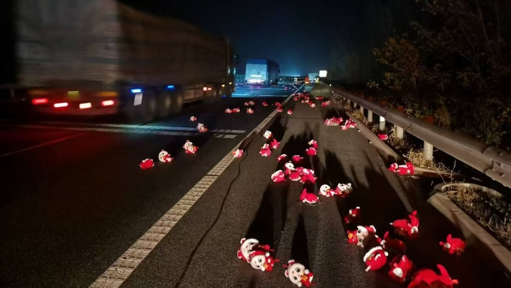 23 23