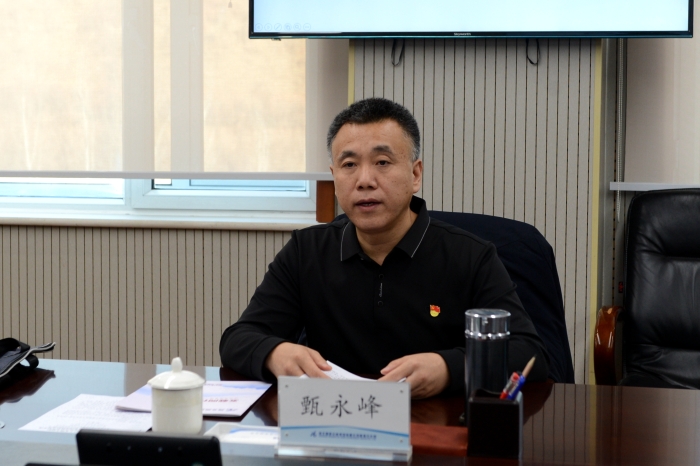 微信图片_20241126173754