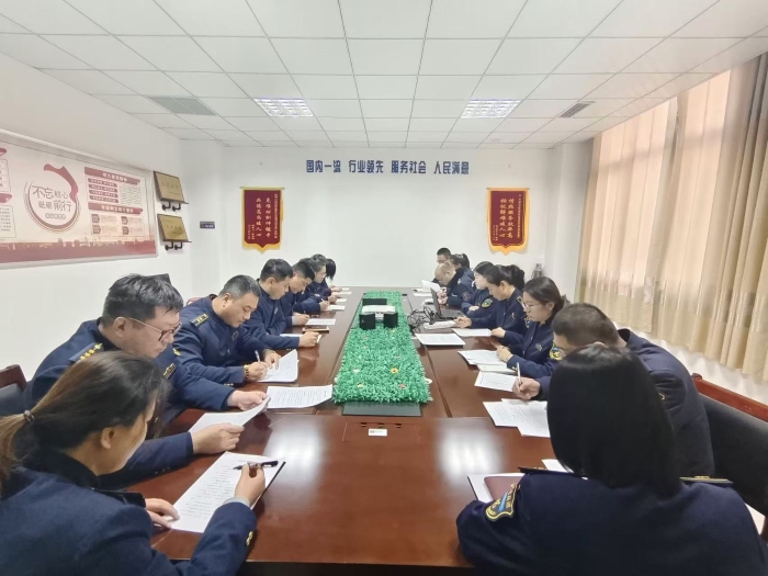 微信图片_20241127092151