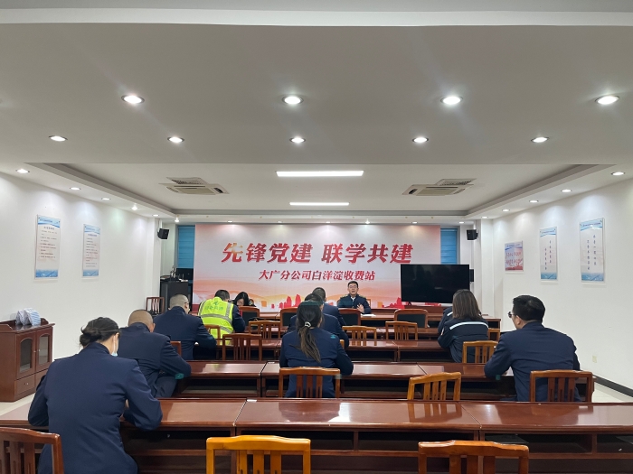 微信图片_20241126095156