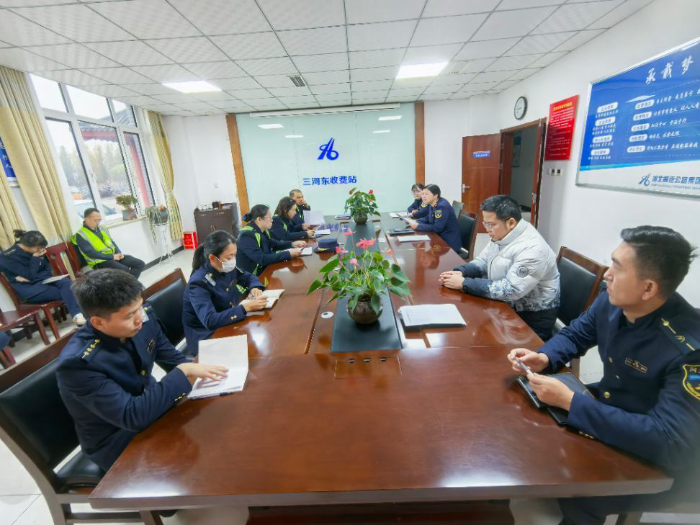微信图片_20241127151748 微信图片_20241127151748