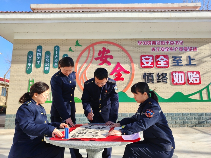 微信图片_20241128151452