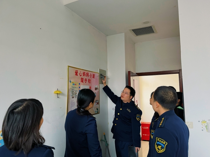 微信图片_20241128111541 微信图片_20241128111541