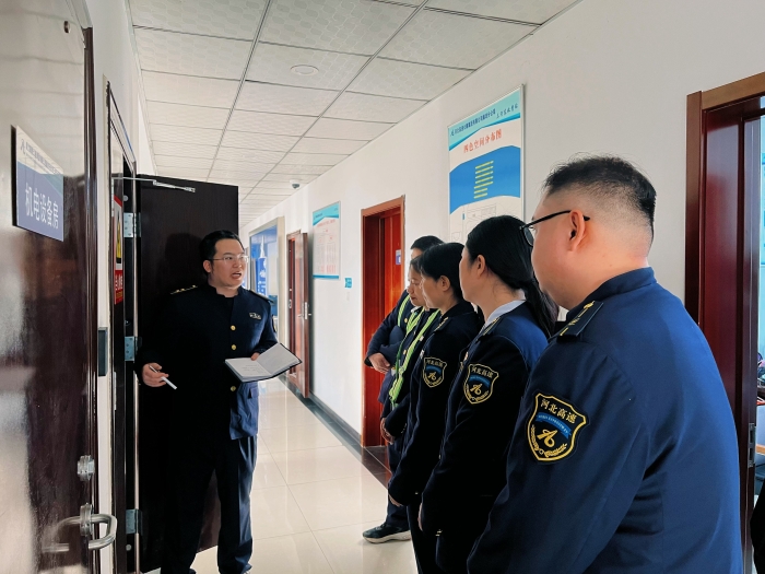 微信图片_20241128111556 微信图片_20241128111556